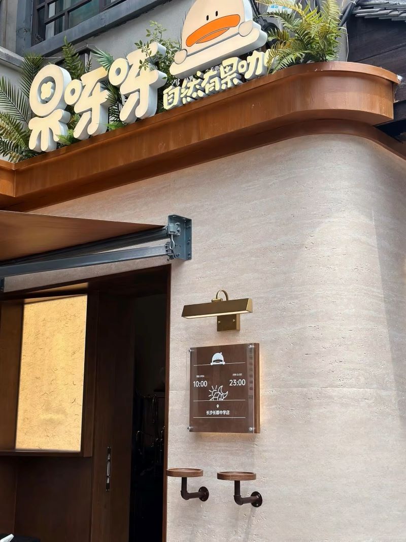 Tấm ốp đá dẻo Travertine In 3D - Ảnh 8